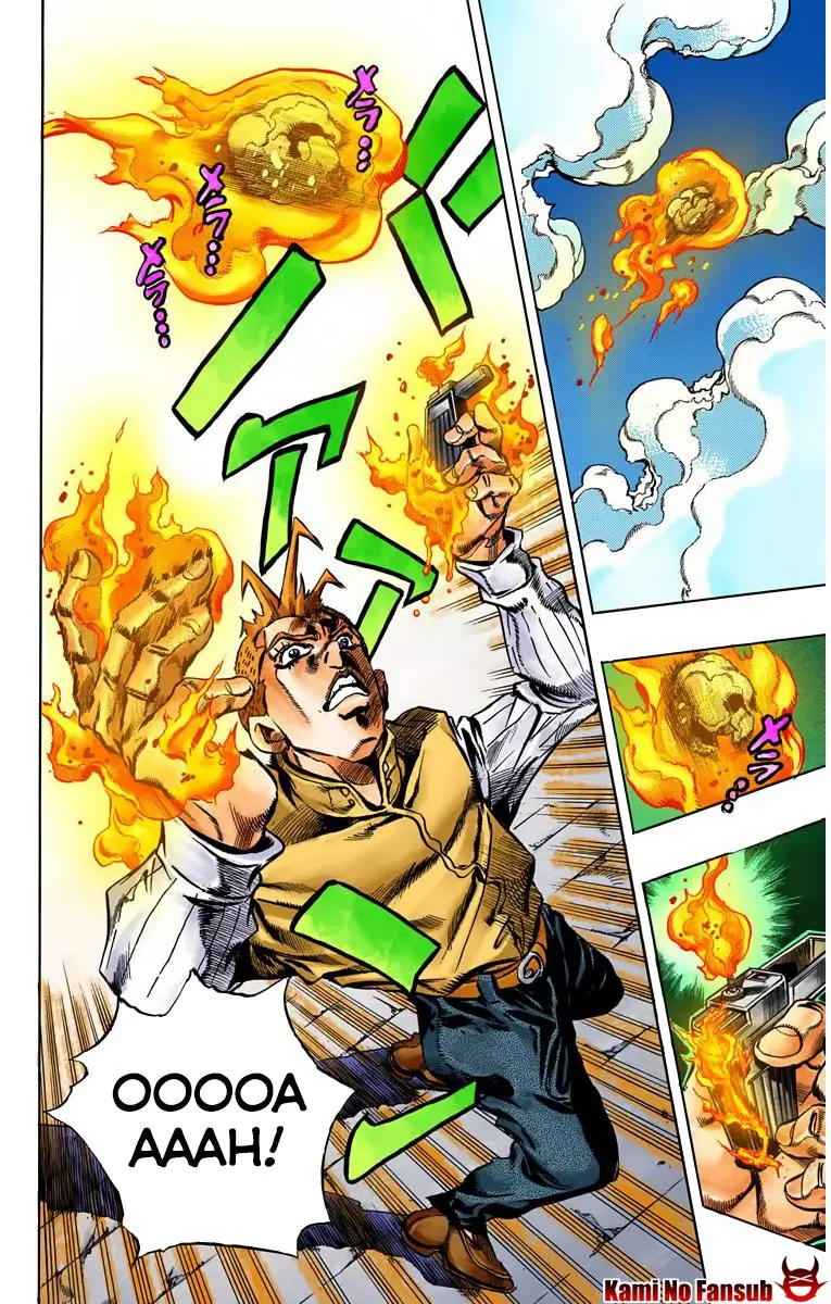 Kishibe rohan ugokanai ( versión a color) - Capítulo 1 - Página 44 - LectorTMOo