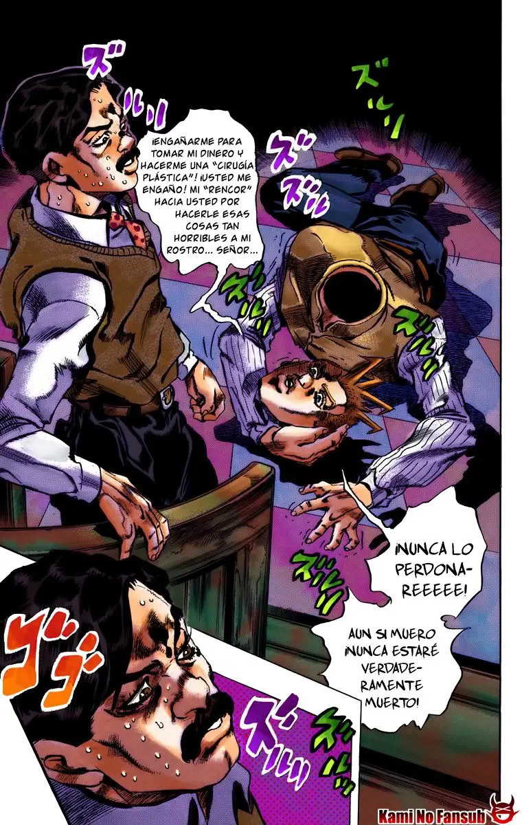 Kishibe rohan ugokanai ( versión a color) - Capítulo 1 - Página 51 - LectorTMOo