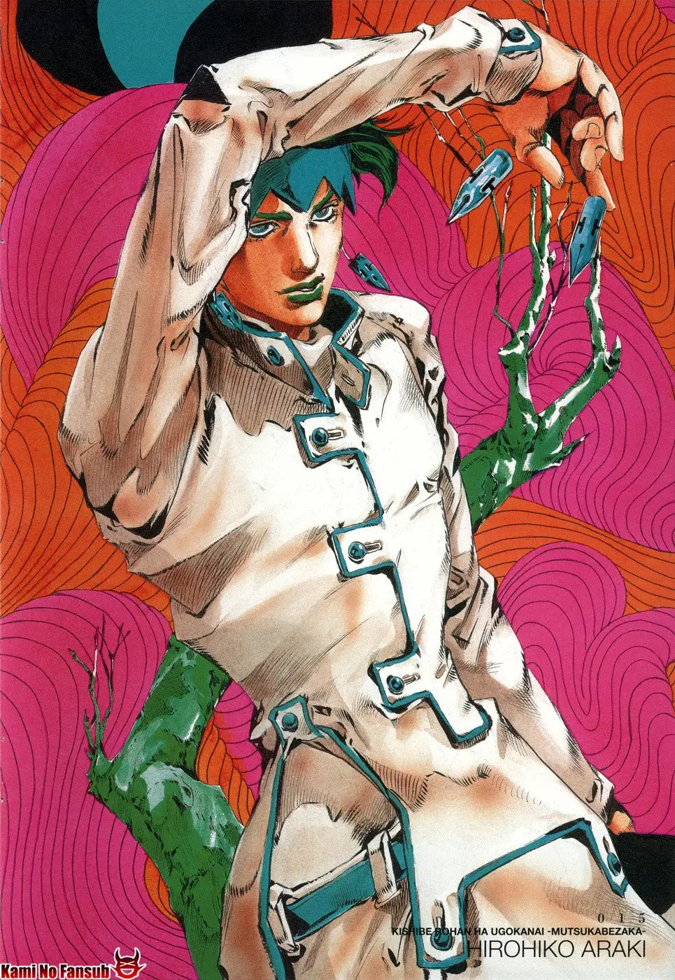 Kishibe rohan ugokanai ( versión a color) - Capítulo 2 - Página 3 - LectorTMOo