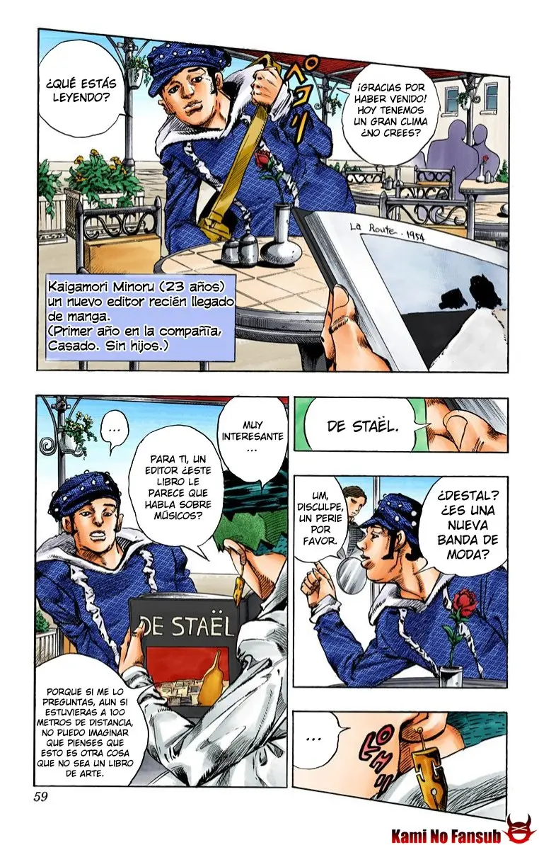 Kishibe rohan ugokanai ( versión a color) - Capítulo 2 - Página 5 - LectorTMOo