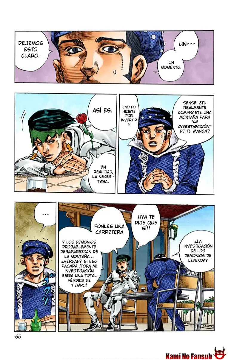 Kishibe rohan ugokanai ( versión a color) - Capítulo 2 - Página 11 - LectorTMOo