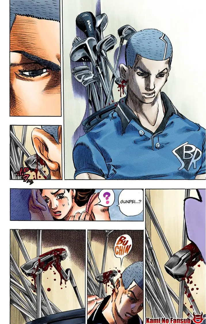 Kishibe rohan ugokanai ( versión a color) - Capítulo 2 - Página 24 - LectorTMOo