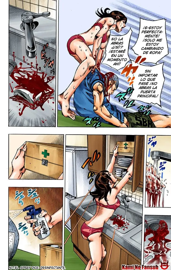 Kishibe rohan ugokanai ( versión a color) - Capítulo 2 - Página 34 - LectorTMOo