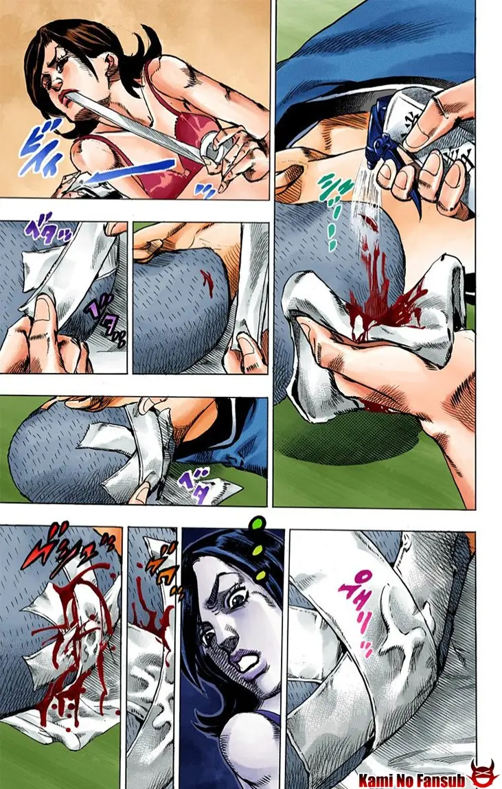 Kishibe rohan ugokanai ( versión a color) - Capítulo 2 - Página 35 - LectorTMOo