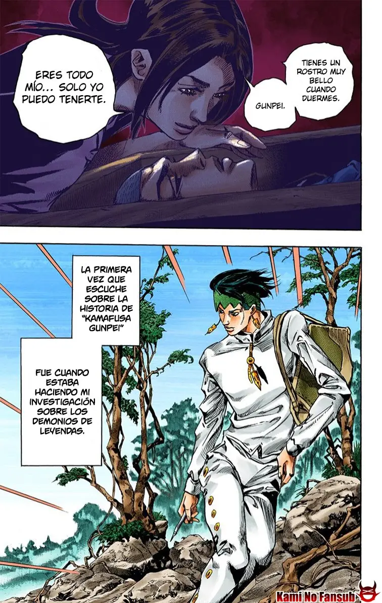 Kishibe rohan ugokanai ( versión a color) - Capítulo 2 - Página 49 - LectorTMOo