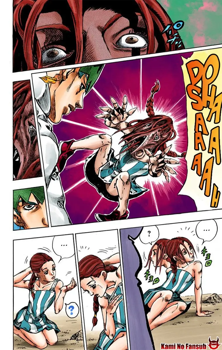 Kishibe rohan ugokanai ( versión a color) - Capítulo 2 - Página 58 - LectorTMOo