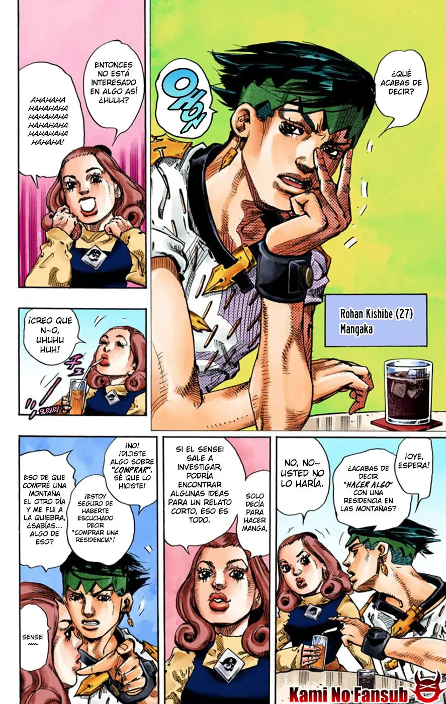 Kishibe rohan ugokanai ( versión a color) - Capítulo 3 - Página 7 - LectorTMOo