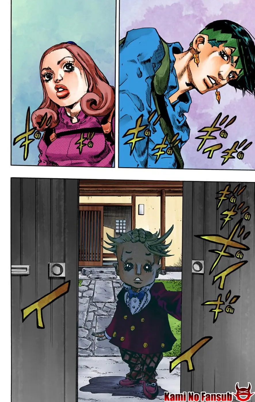 Kishibe rohan ugokanai ( versión a color) - Capítulo 3 - Página 19 - LectorTMOo