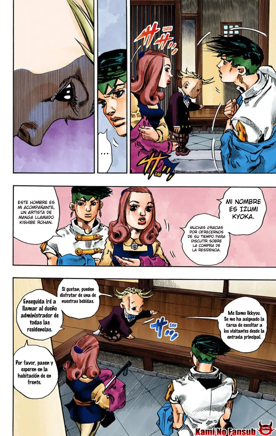 Kishibe rohan ugokanai ( versión a color) - Capítulo 3 - Página 21 - LectorTMOo