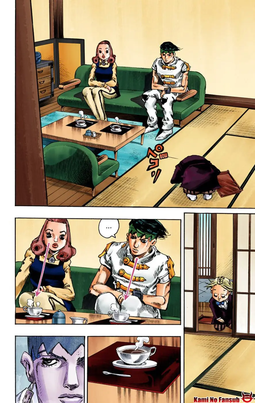 Kishibe rohan ugokanai ( versión a color) - Capítulo 3 - Página 23 - LectorTMOo