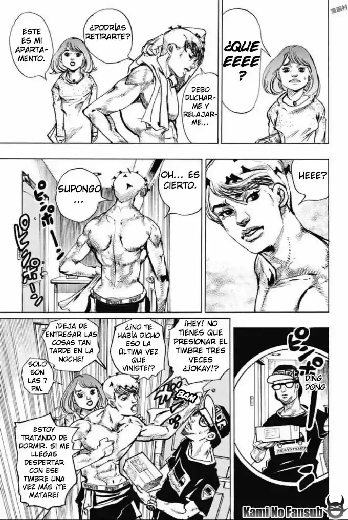 Kishibe Rohan wa Ugokanai (1997) - Capítulo 10 - Página 15 - LectorTMOo
