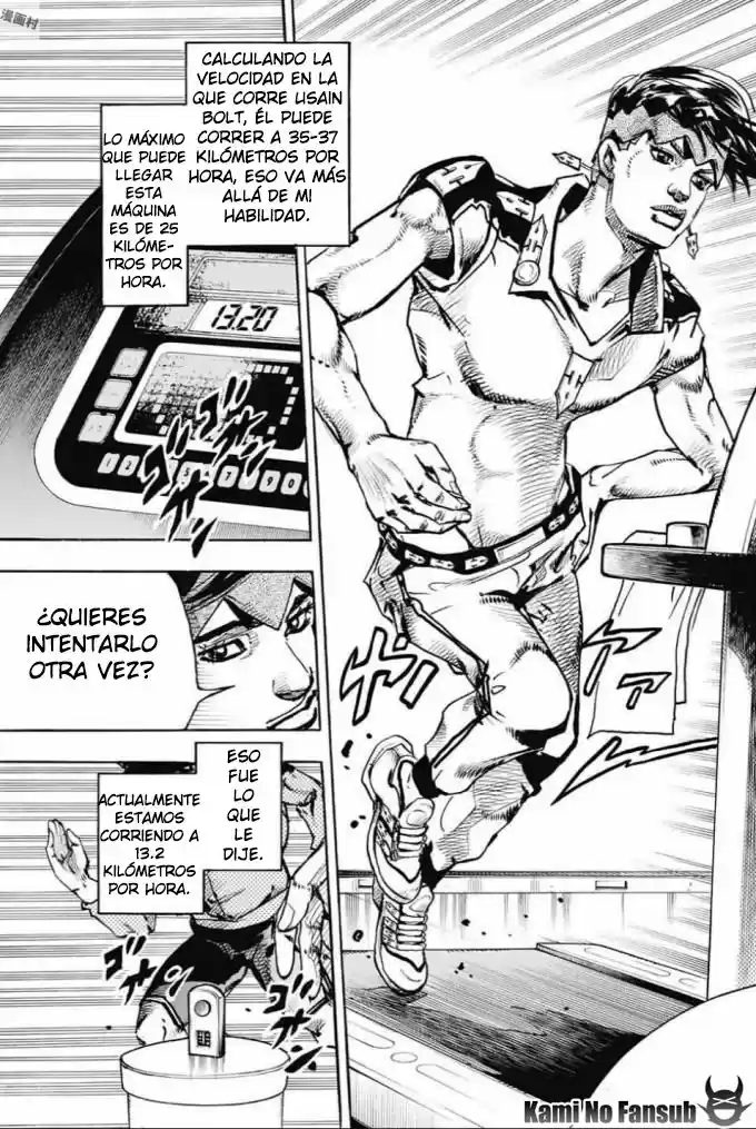 Kishibe Rohan wa Ugokanai (1997) - Capítulo 10 - Página 23 - LectorTMOo