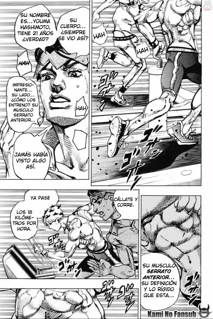Kishibe Rohan wa Ugokanai (1997) - Capítulo 10 - Página 29 - LectorTMOo