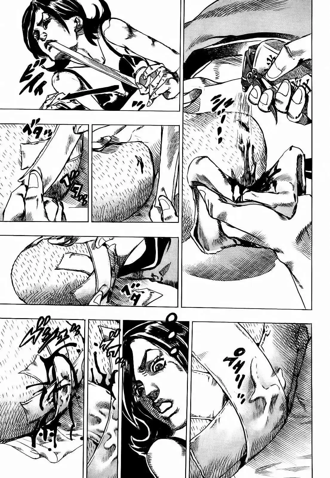 Kishibe Rohan wa Ugokanai (1997) - Capítulo 2 - Página 33 - LectorTMOo