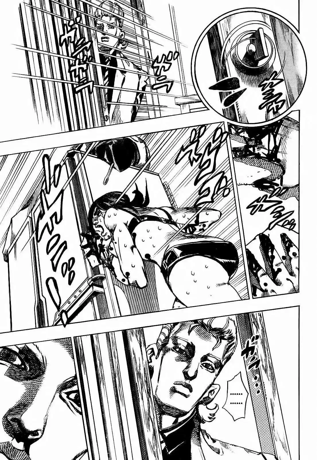 Kishibe Rohan wa Ugokanai (1997) - Capítulo 2 - Página 43 - LectorTMOo