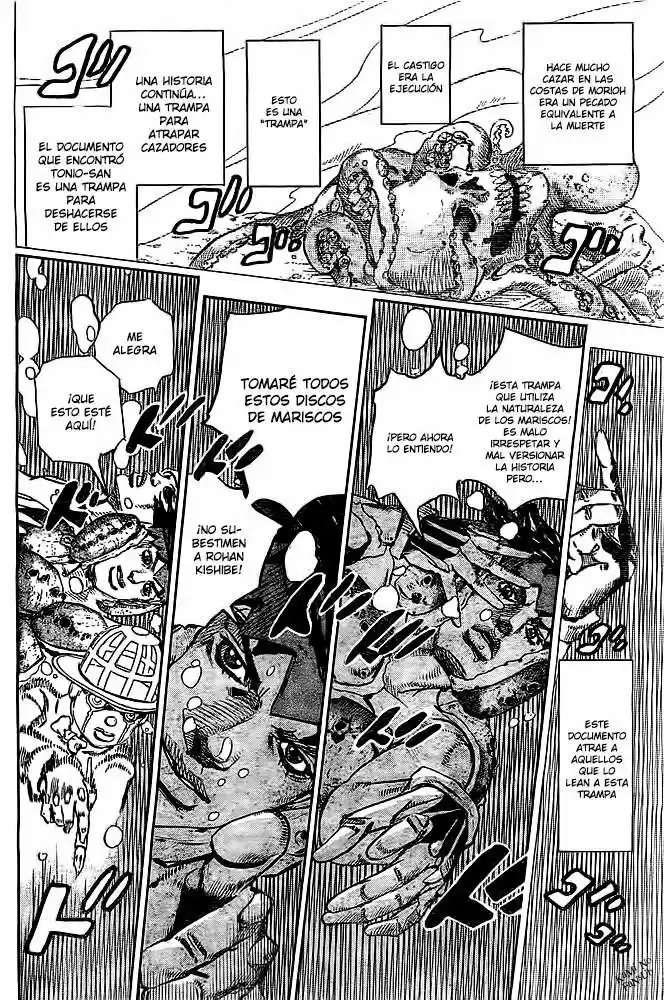 Kishibe Rohan wa Ugokanai (1997) - Capítulo 4 - Página 45 - LectorTMOo
