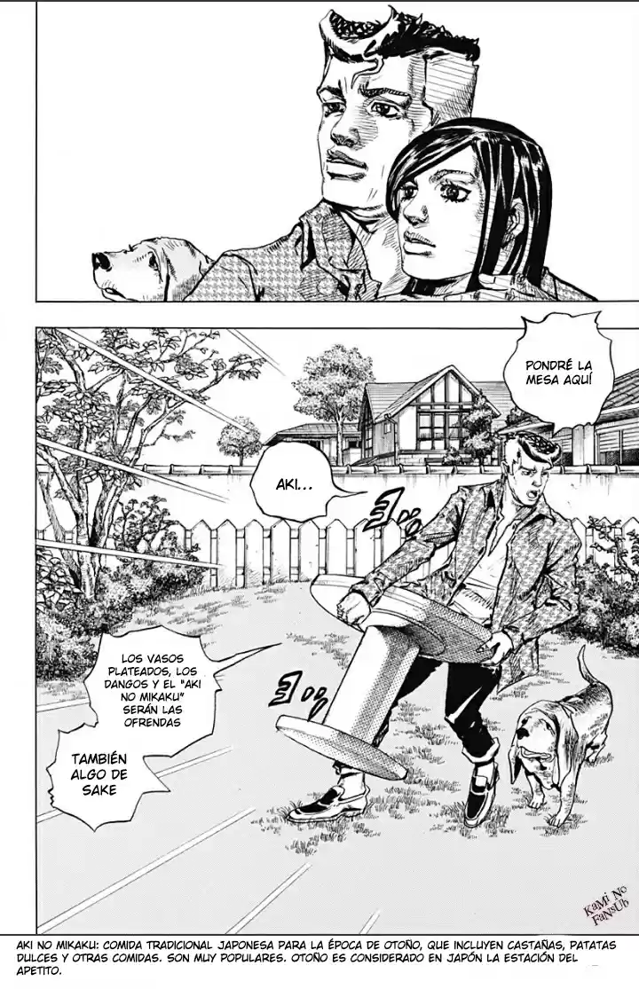 Kishibe Rohan wa Ugokanai (1997) - Capítulo 6 - Página 12 - LectorTMOo