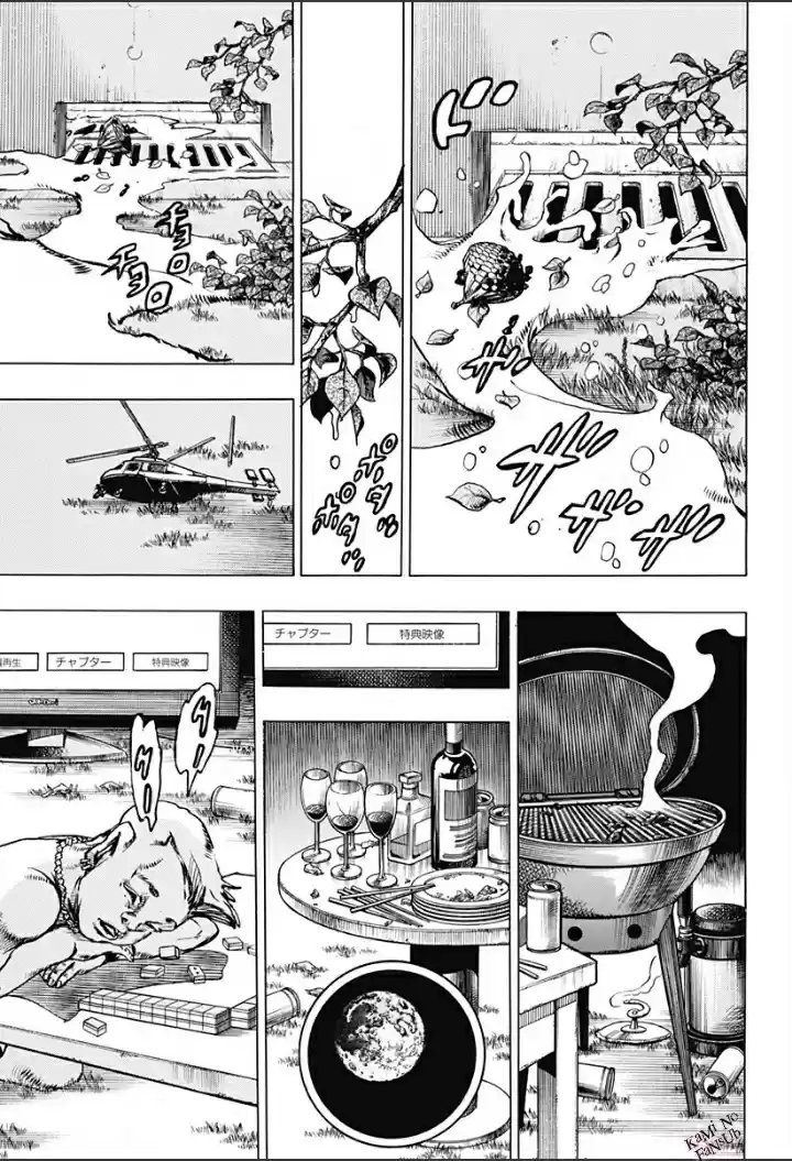 Kishibe Rohan wa Ugokanai (1997) - Capítulo 6 - Página 26 - LectorTMOo