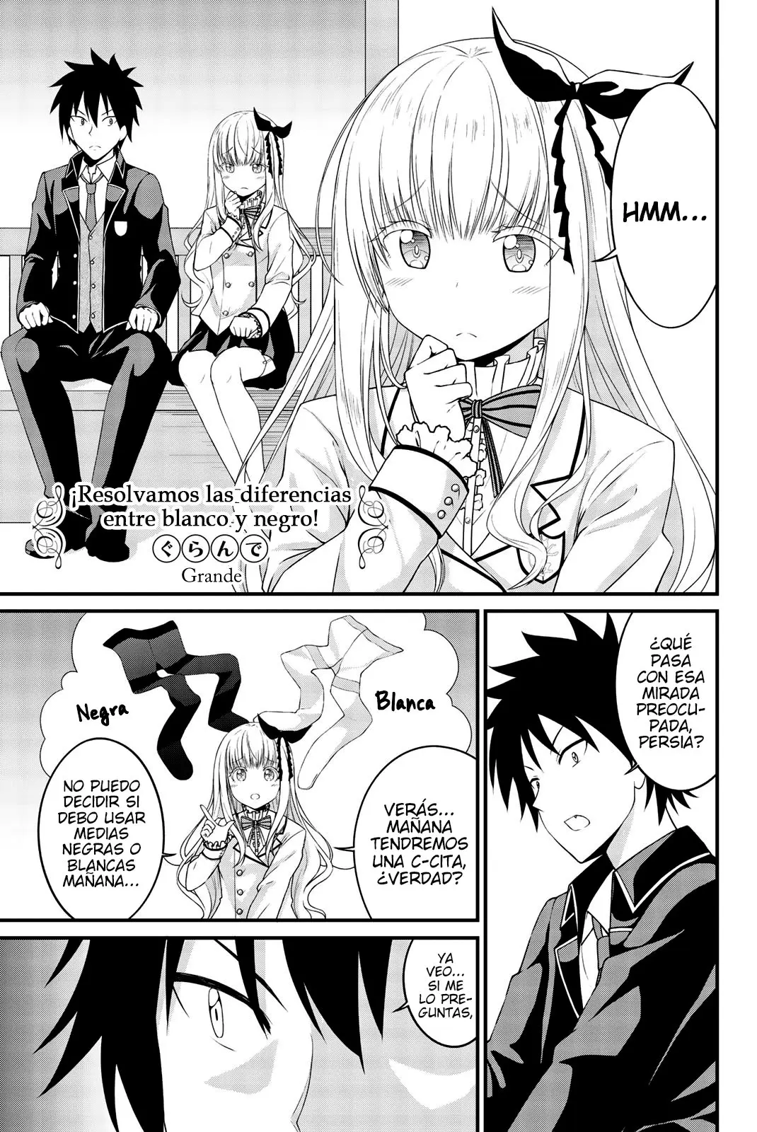 Kishuku Gakkou no Juliet: Official Anthology Comic (2018) - Capítulo 4 - Página 3 - LectorTMOo