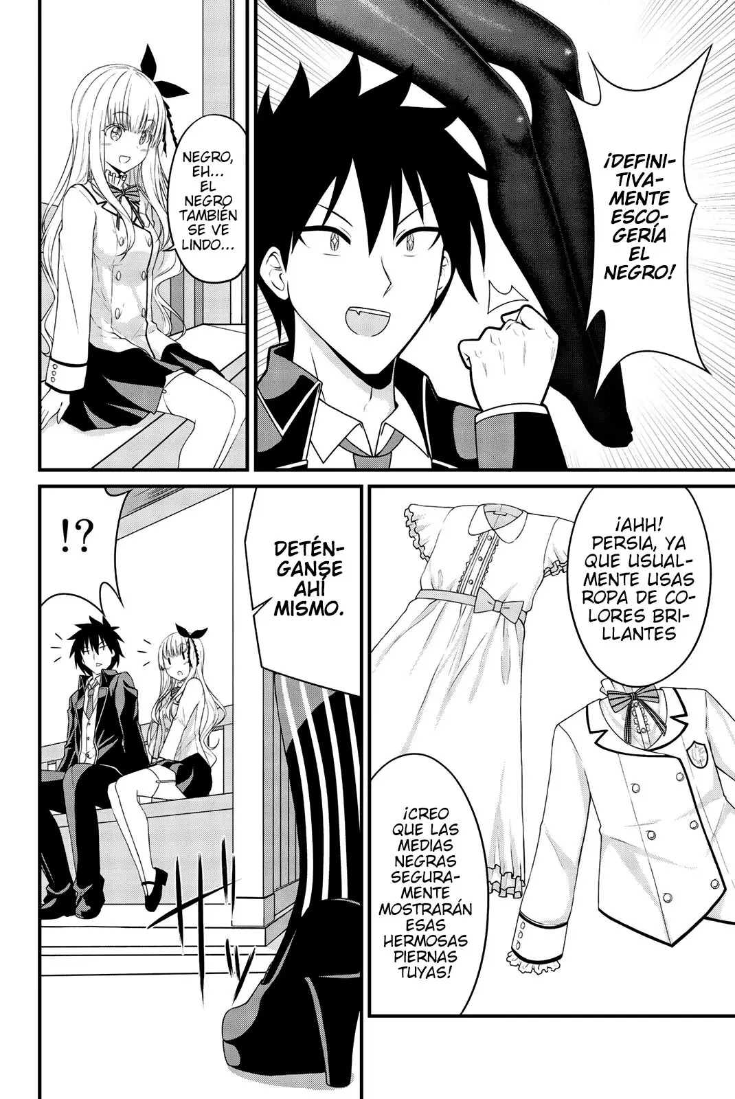 Kishuku Gakkou no Juliet: Official Anthology Comic (2018) - Capítulo 4 - Página 4 - LectorTMOo