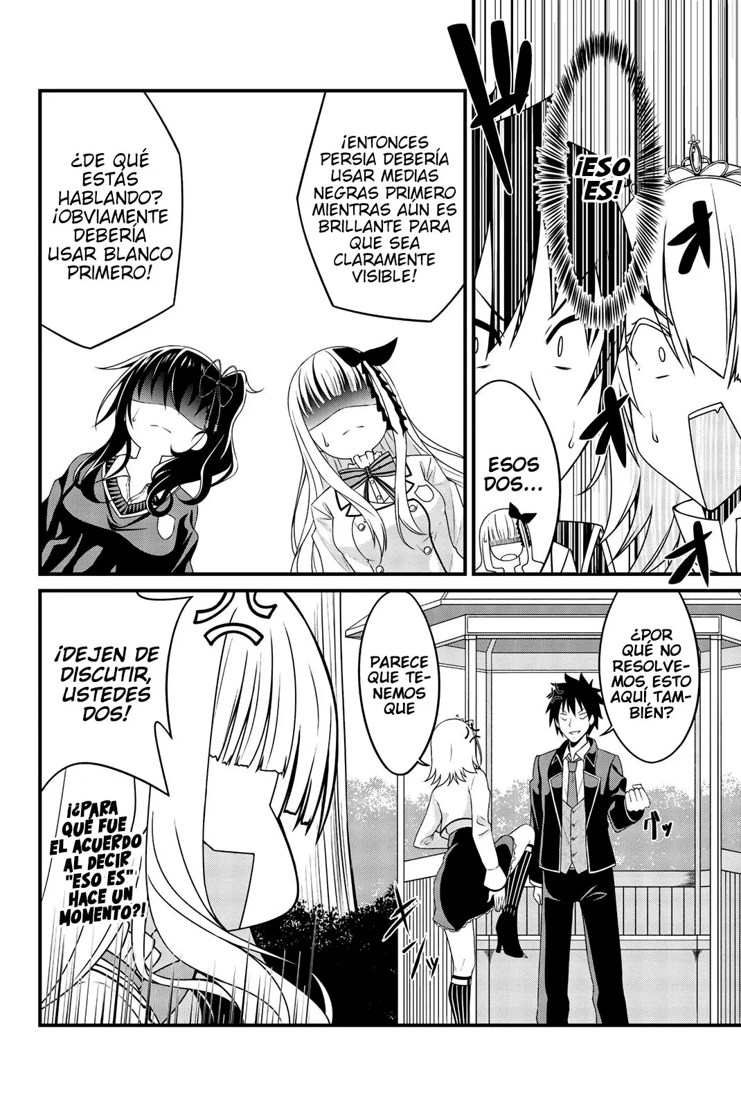 Kishuku Gakkou no Juliet: Official Anthology Comic (2018) - Capítulo 4 - Página 8 - LectorTMOo
