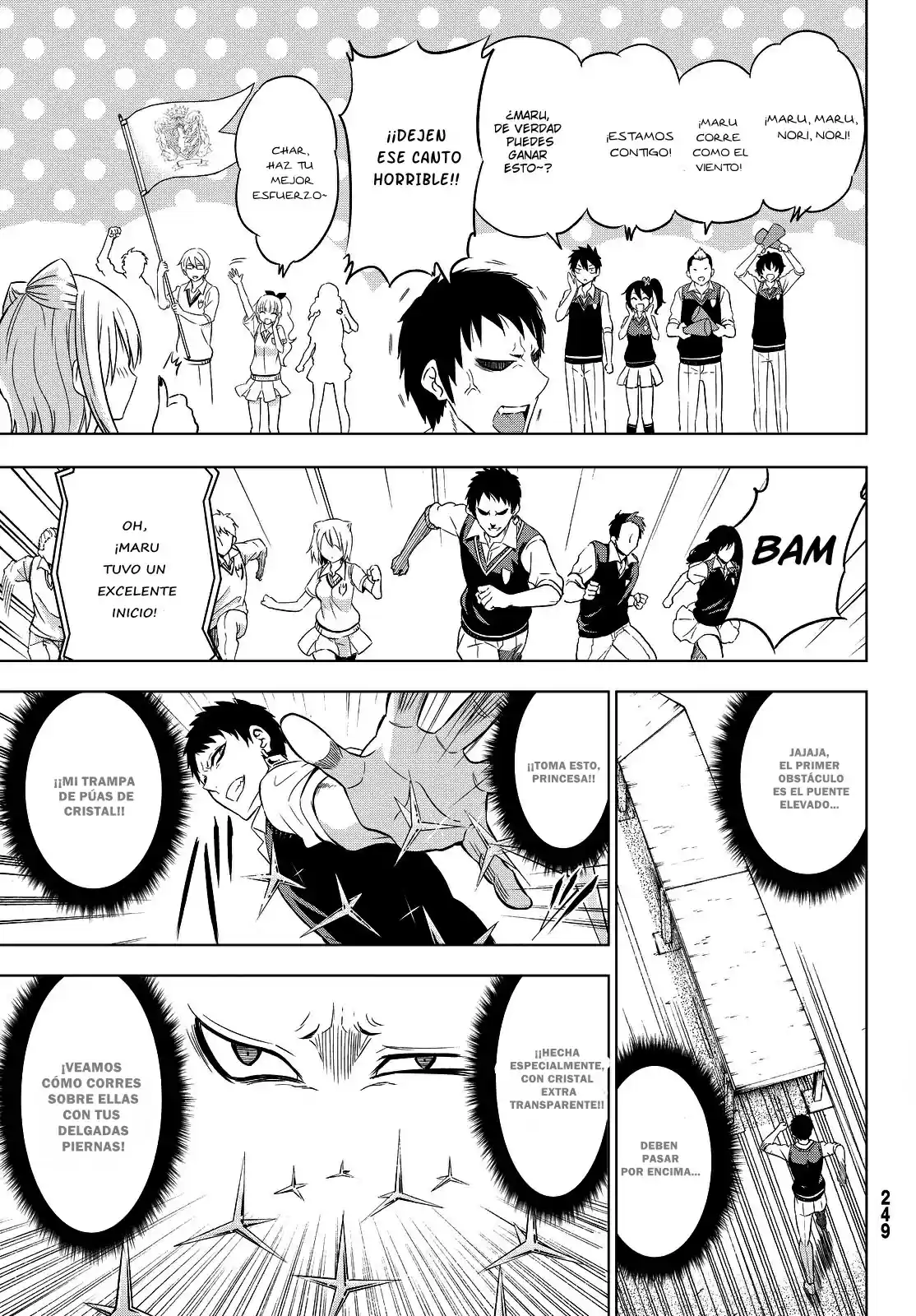 Kishuku Gakkou no Juliet (2015) - Capítulo 10 - Página 15 - LectorTMOo