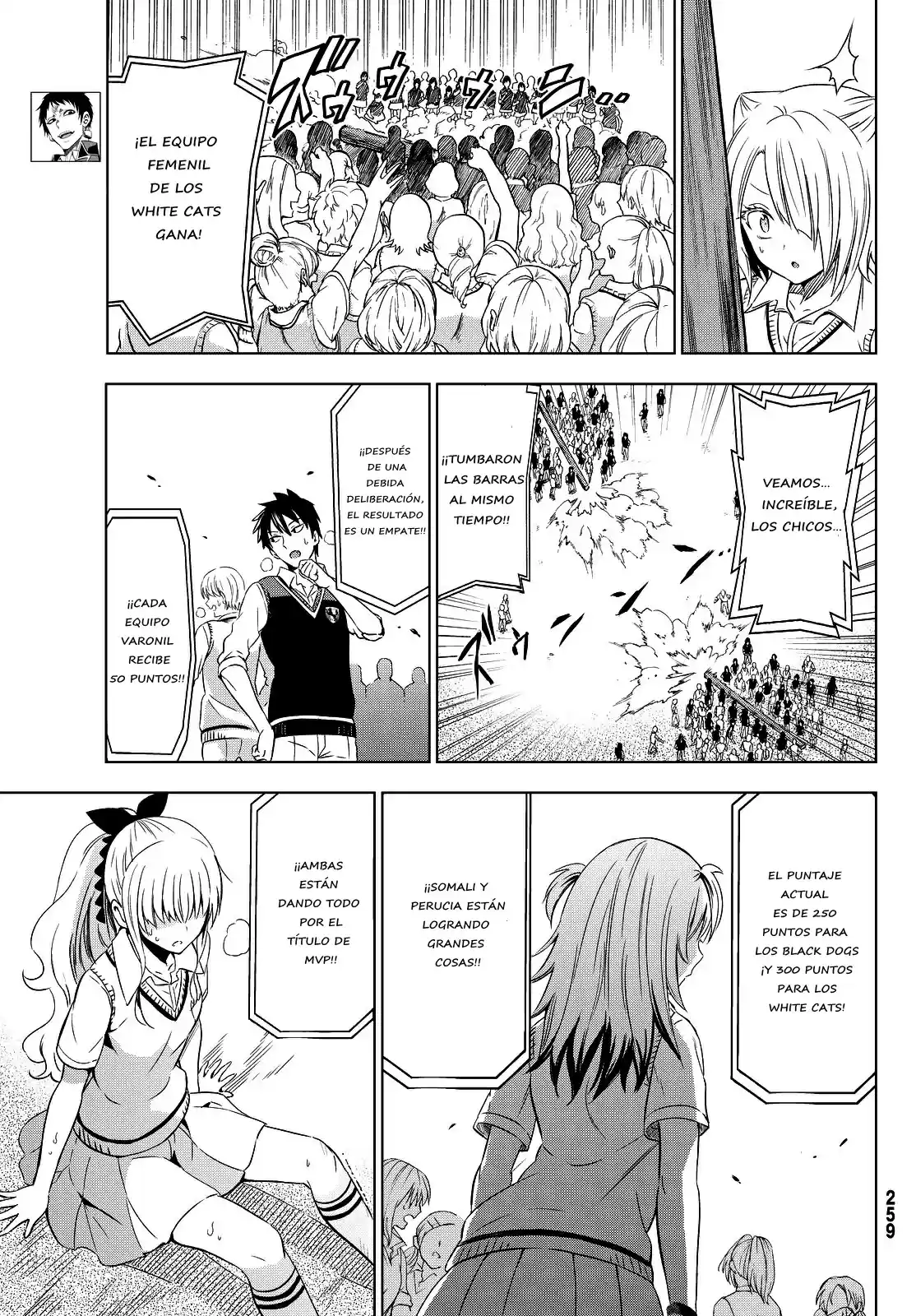 Kishuku Gakkou no Juliet (2015) - Capítulo 10 - Página 25 - LectorTMOo