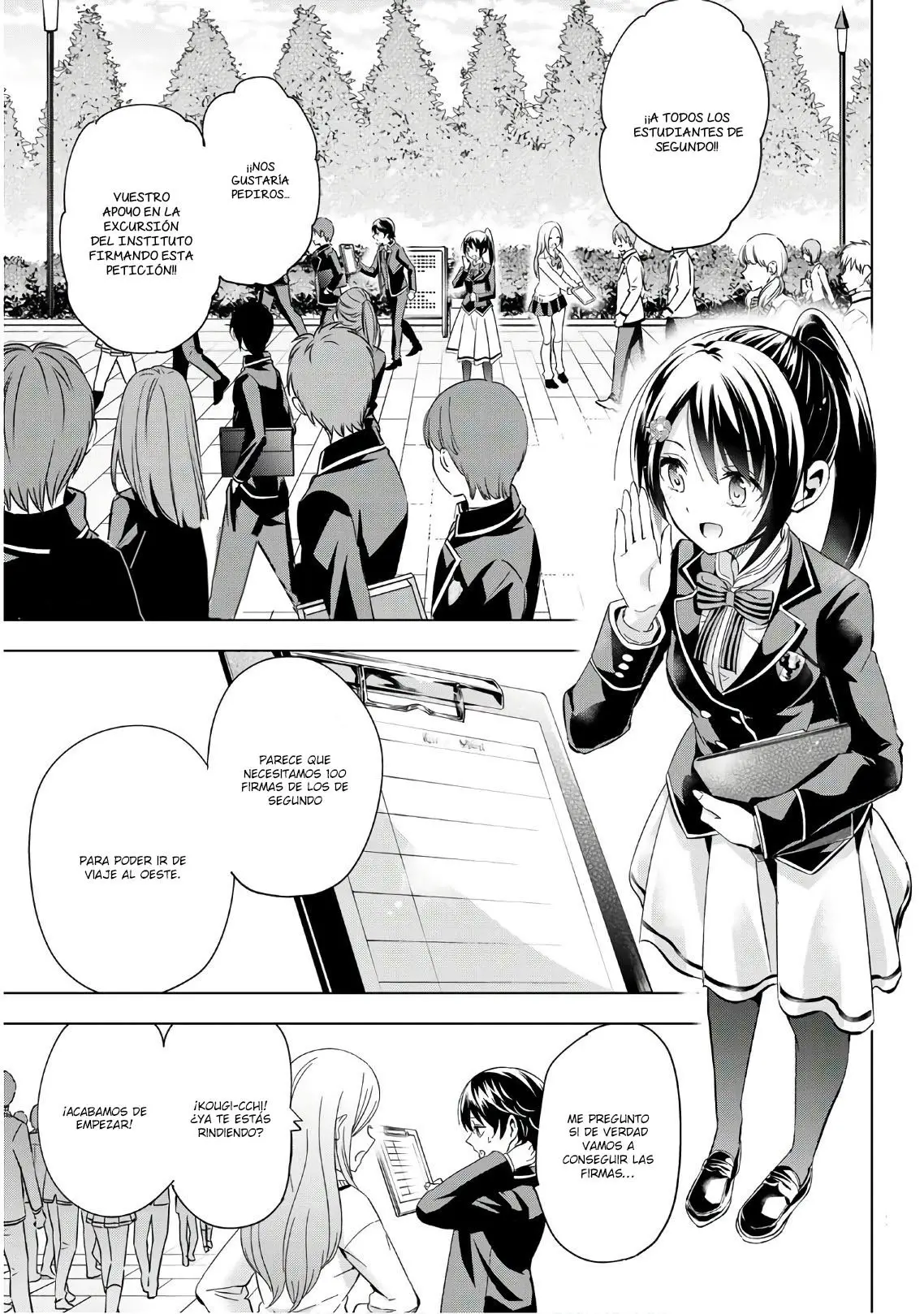 Kishuku Gakkou no Juliet (2015) - Capítulo 100 - Página 3 - LectorTMOo