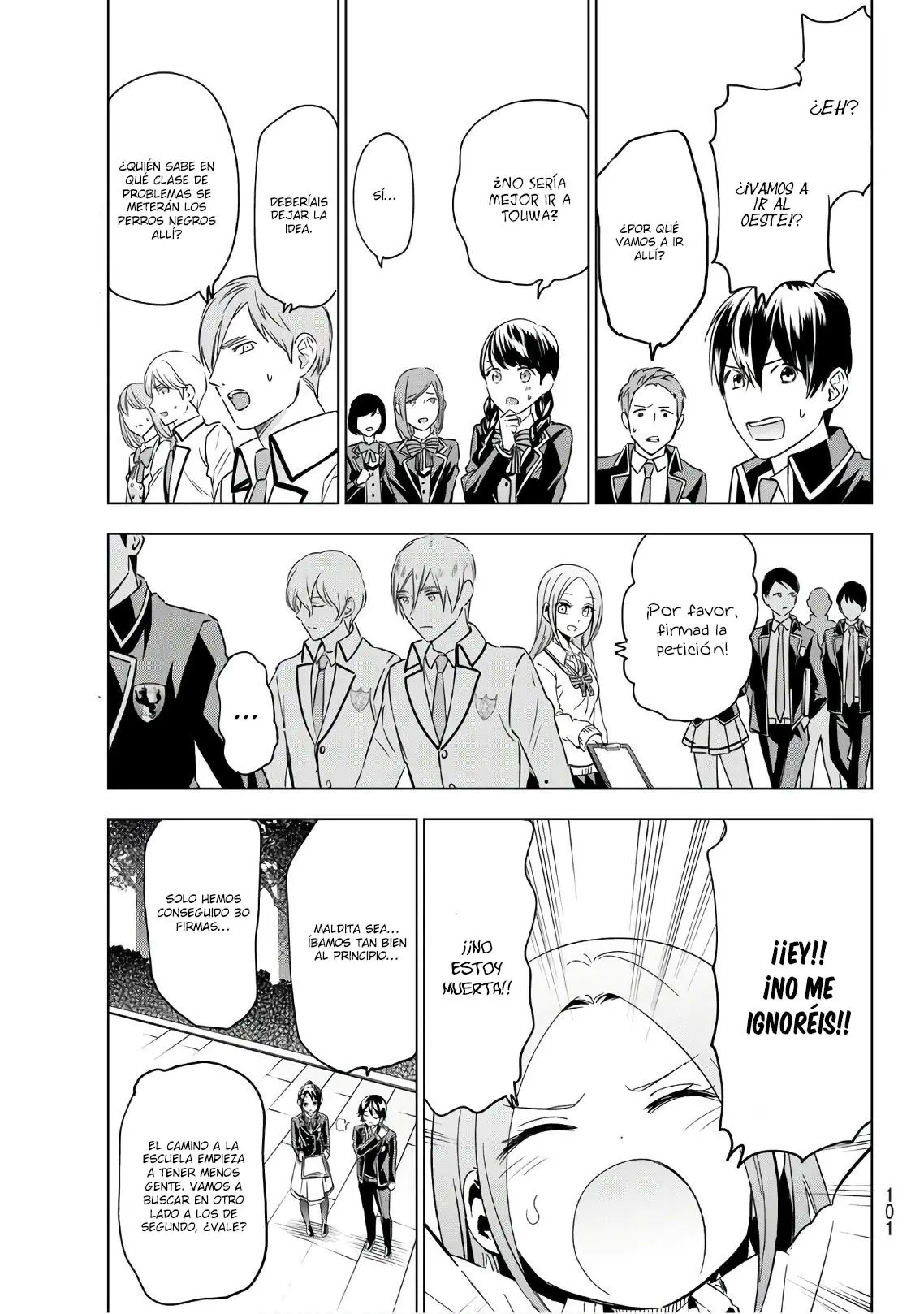 Kishuku Gakkou no Juliet (2015) - Capítulo 100 - Página 13 - LectorTMOo