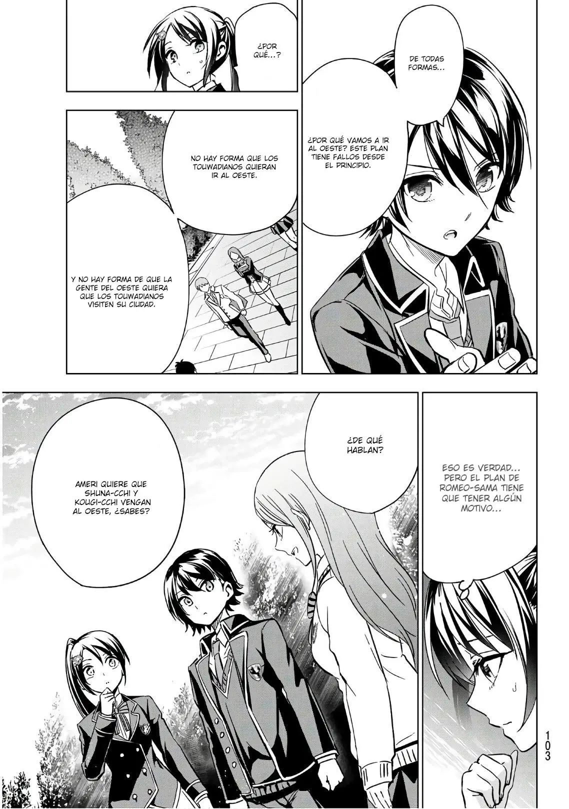 Kishuku Gakkou no Juliet (2015) - Capítulo 100 - Página 15 - LectorTMOo