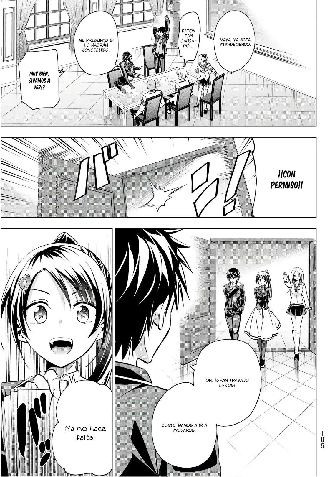 Kishuku Gakkou no Juliet (2015) - Capítulo 100 - Página 17 - LectorTMOo