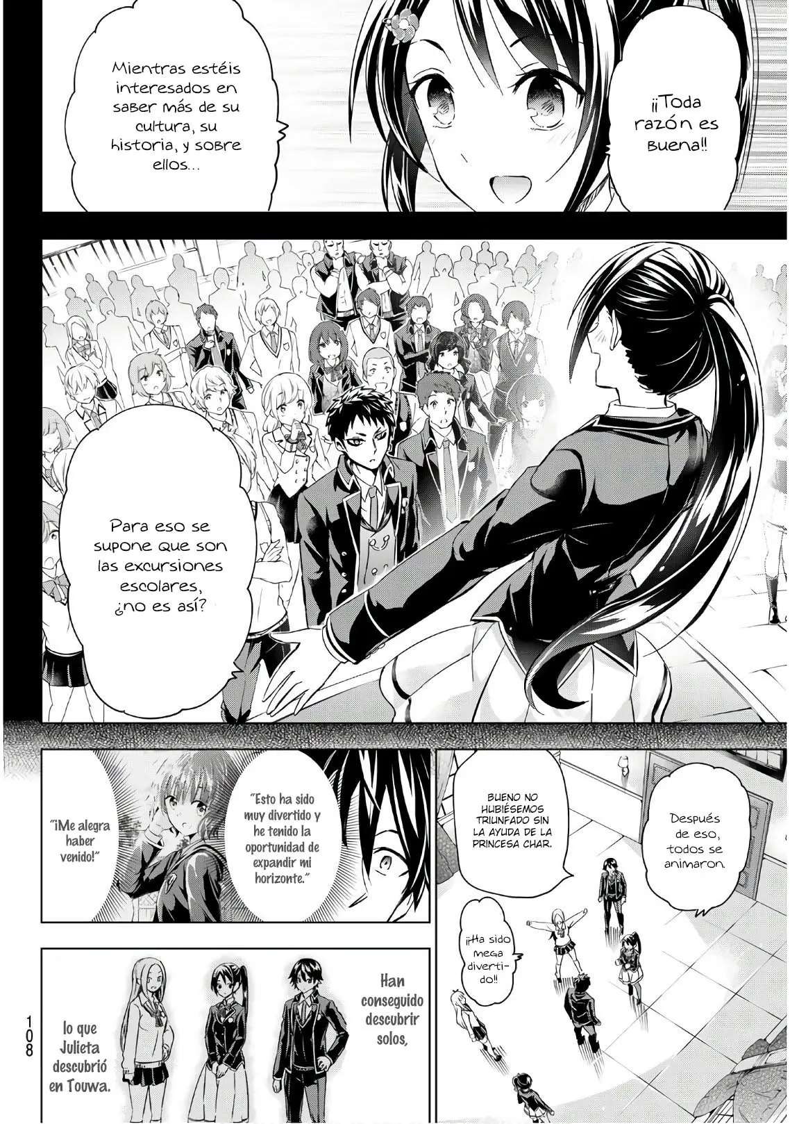 Kishuku Gakkou no Juliet (2015) - Capítulo 100 - Página 20 - LectorTMOo