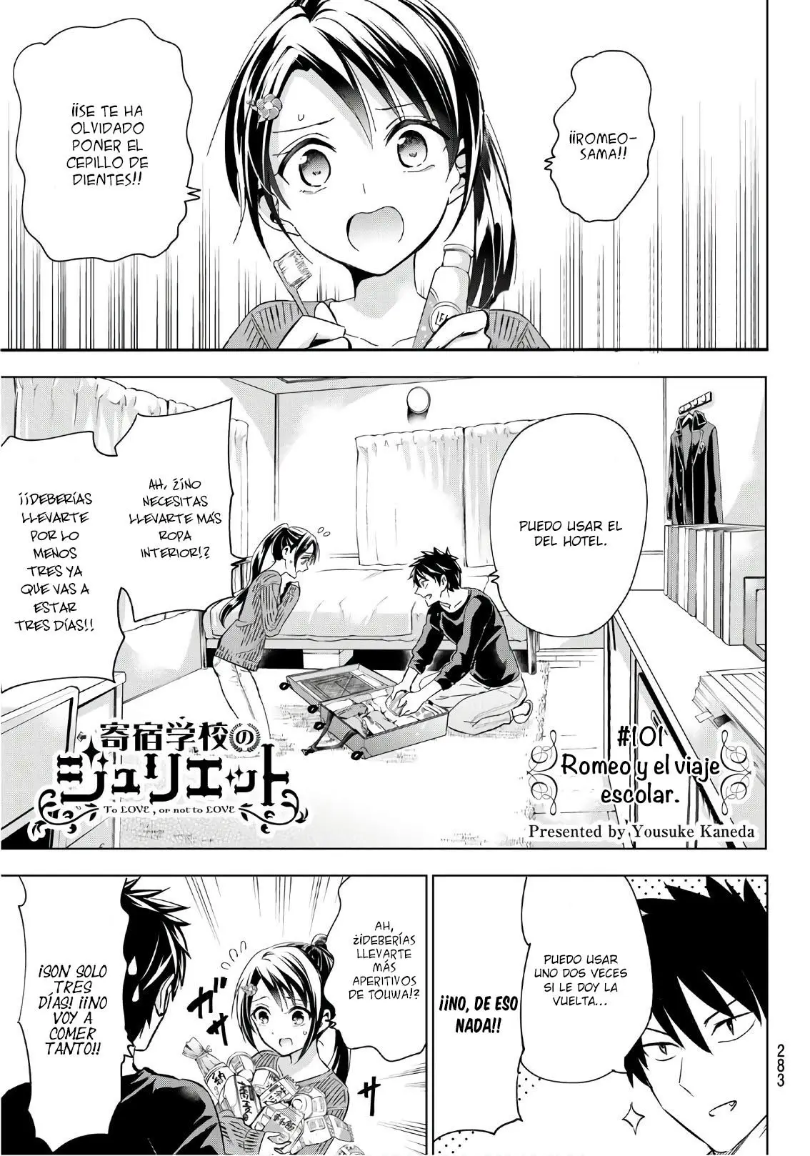 Kishuku Gakkou no Juliet (2015) - Capítulo 101 - Página 2 - LectorTMOo
