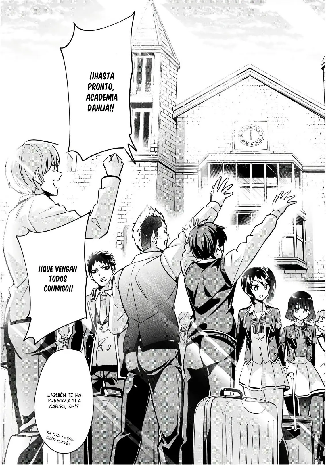 Kishuku Gakkou no Juliet (2015) - Capítulo 101 - Página 8 - LectorTMOo