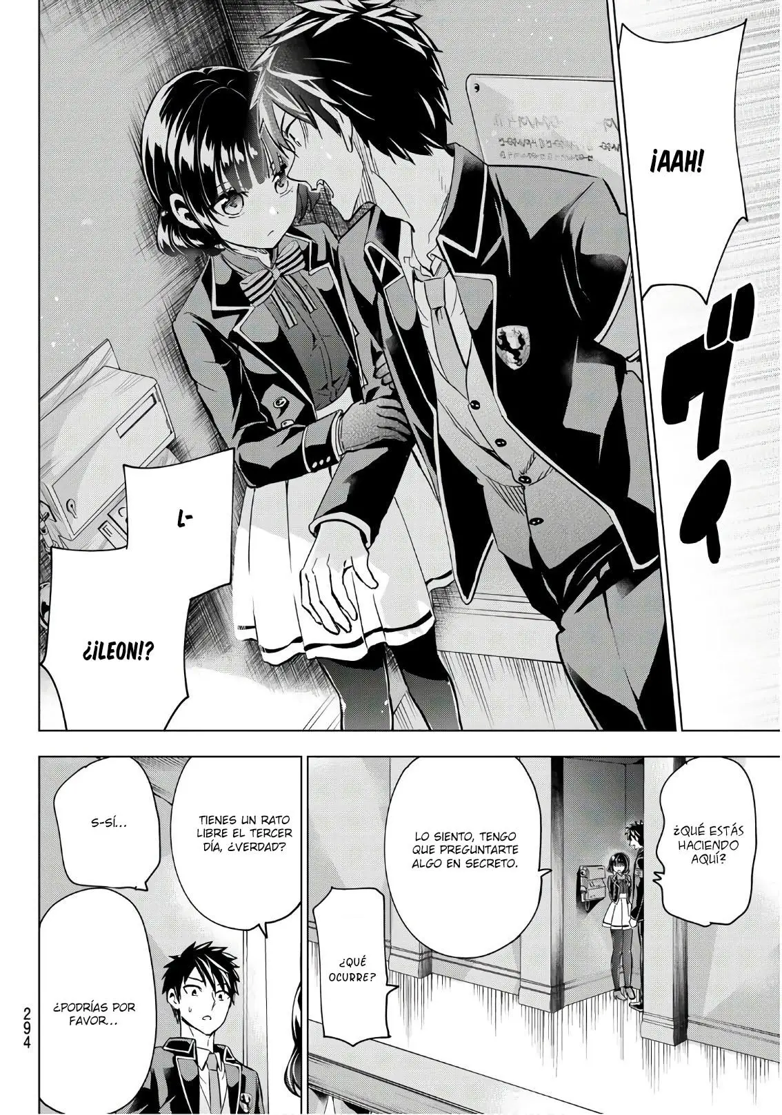 Kishuku Gakkou no Juliet (2015) - Capítulo 101 - Página 13 - LectorTMOo