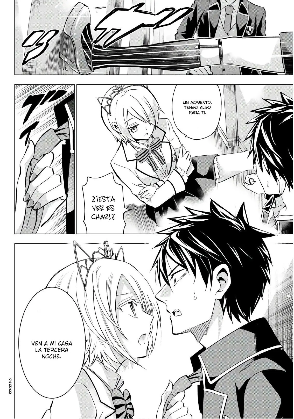 Kishuku Gakkou no Juliet (2015) - Capítulo 101 - Página 17 - LectorTMOo