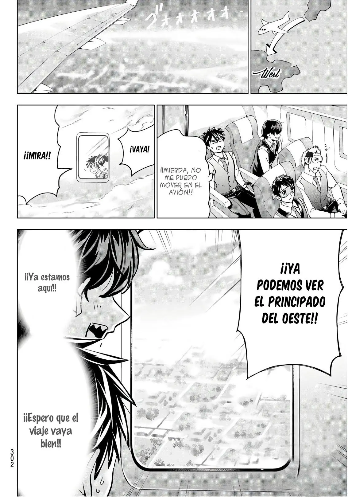 Kishuku Gakkou no Juliet (2015) - Capítulo 101 - Página 21 - LectorTMOo