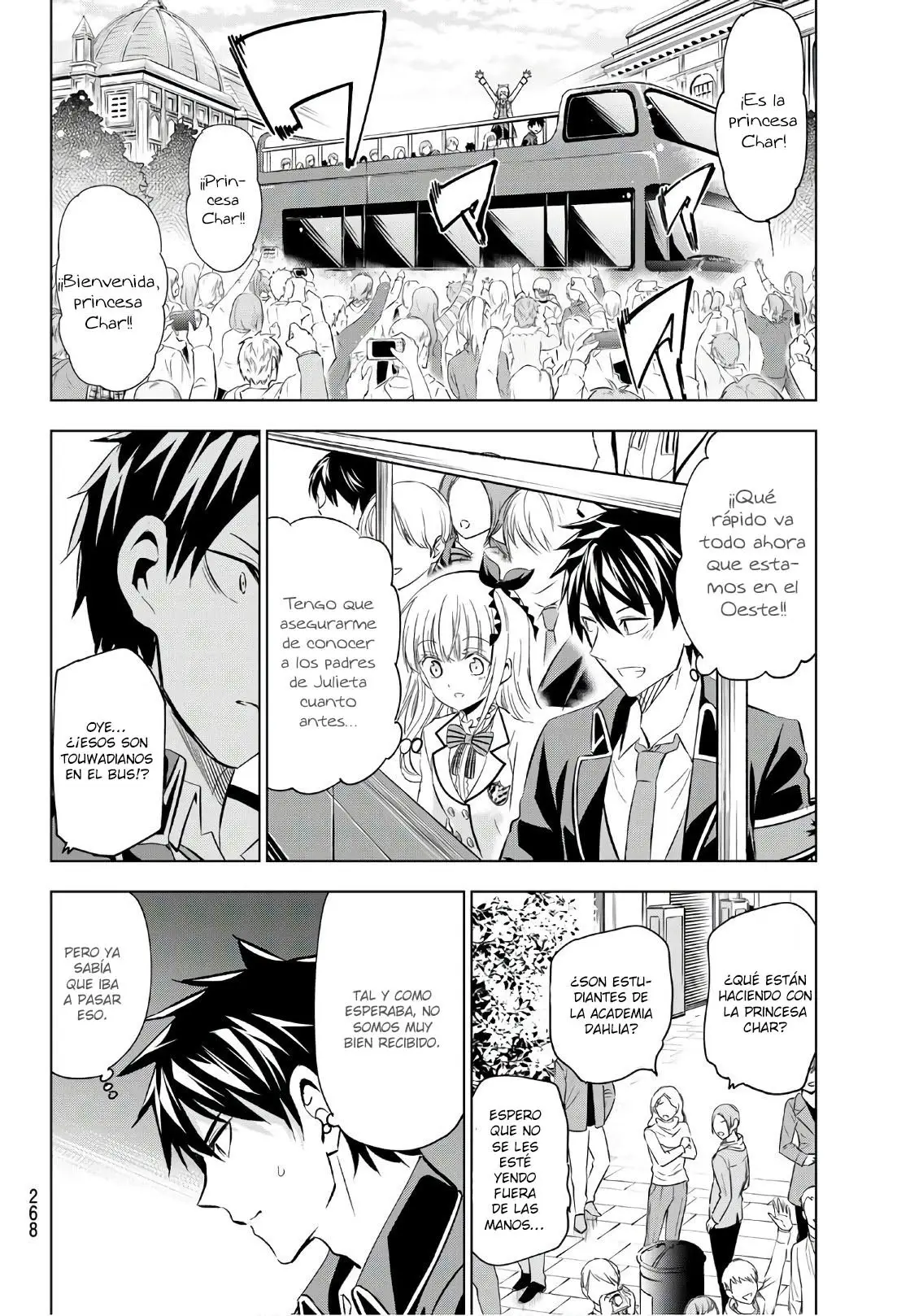 Kishuku Gakkou no Juliet (2015) - Capítulo 102 - Página 4 - LectorTMOo