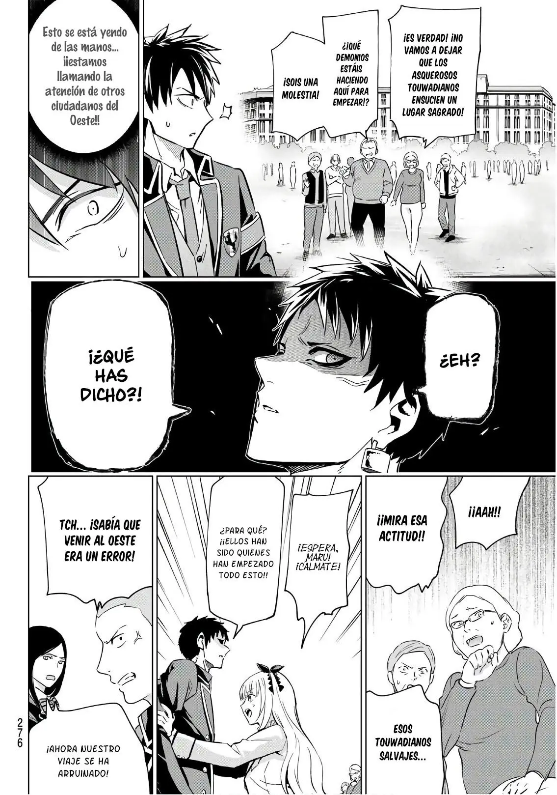 Kishuku Gakkou no Juliet (2015) - Capítulo 102 - Página 12 - LectorTMOo