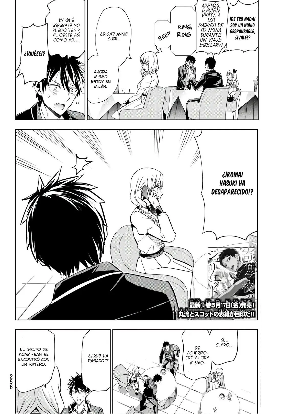 Kishuku Gakkou no Juliet (2015) - Capítulo 103 - Página 3 - LectorTMOo