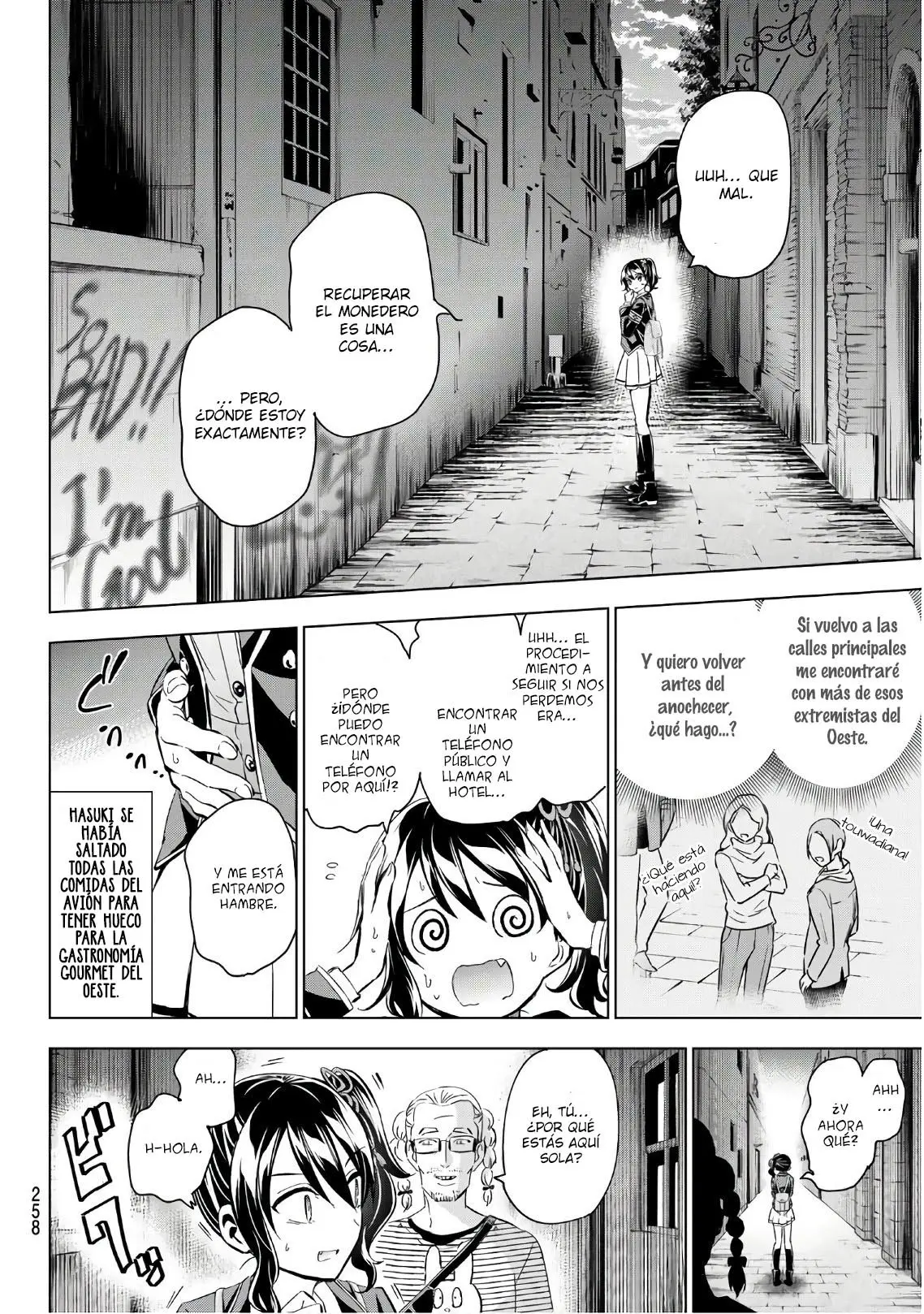 Kishuku Gakkou no Juliet (2015) - Capítulo 103 - Página 5 - LectorTMOo