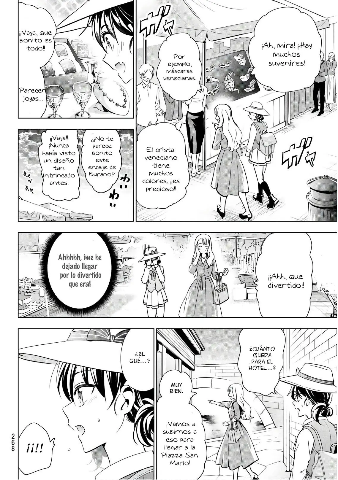 Kishuku Gakkou no Juliet (2015) - Capítulo 103 - Página 15 - LectorTMOo