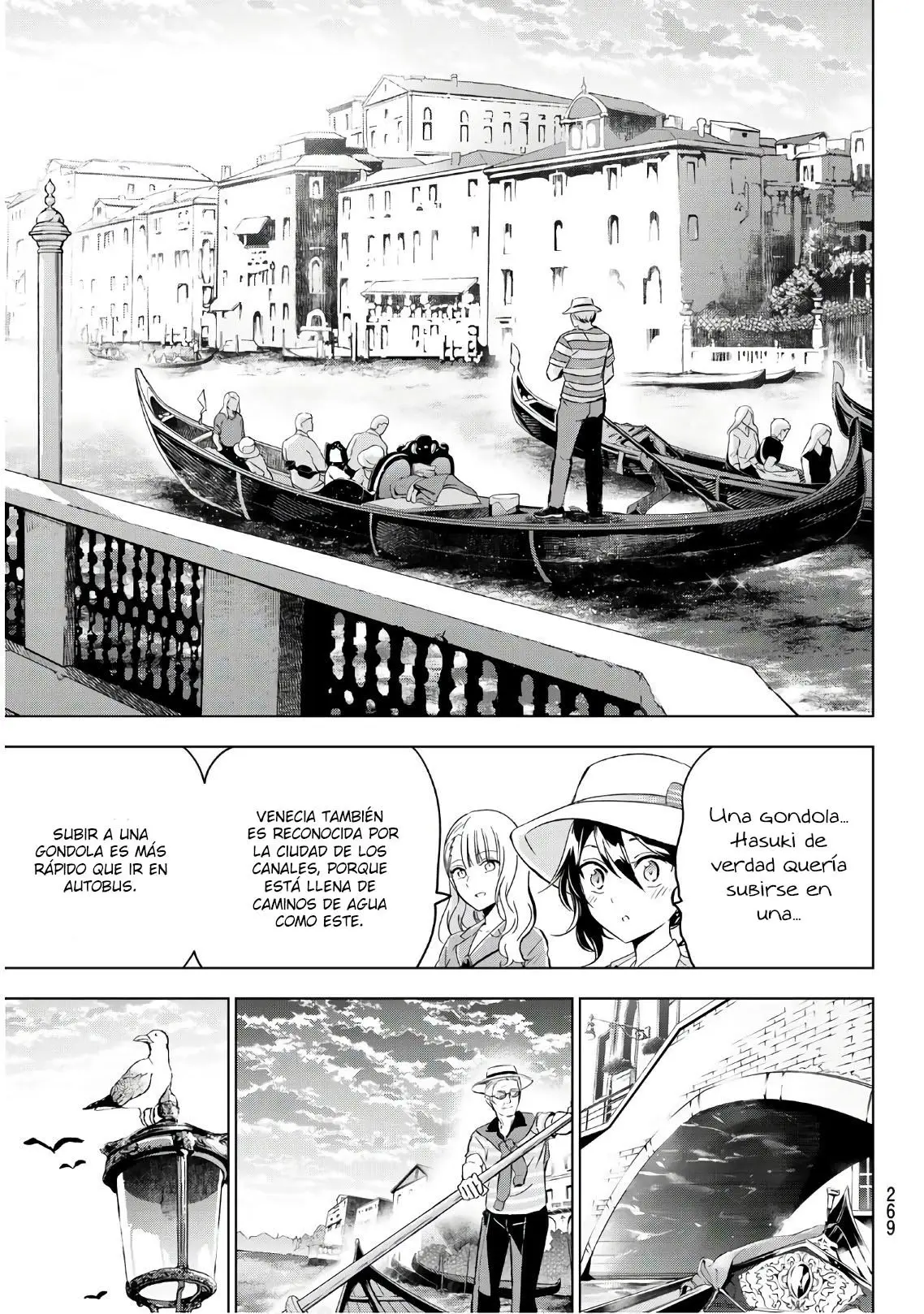 Kishuku Gakkou no Juliet (2015) - Capítulo 103 - Página 16 - LectorTMOo