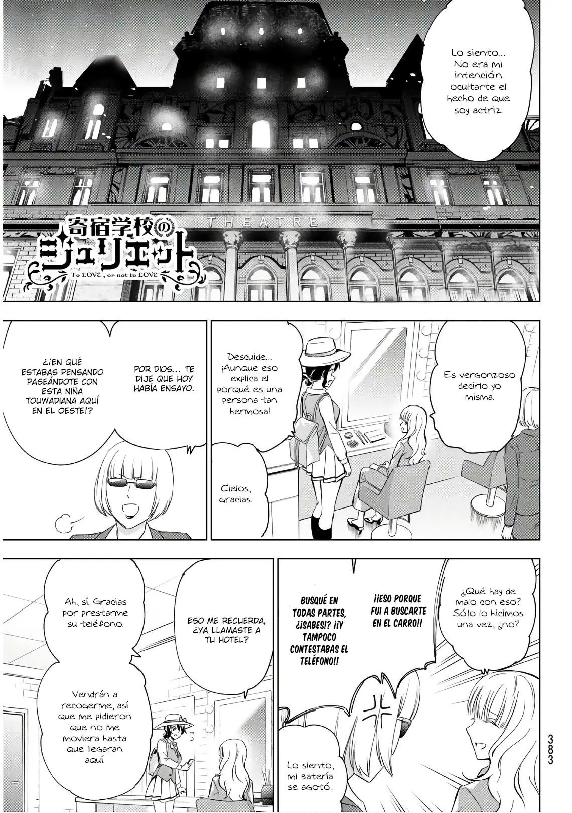 Kishuku Gakkou no Juliet (2015) - Capítulo 104 - Página 2 - LectorTMOo
