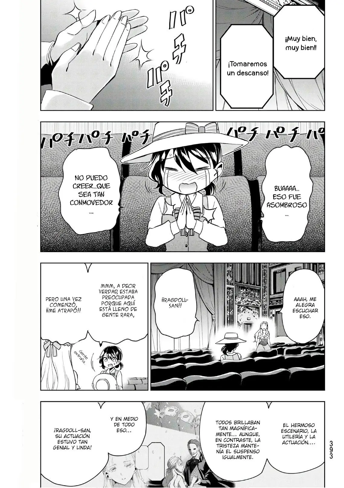 Kishuku Gakkou no Juliet (2015) - Capítulo 104 - Página 12 - LectorTMOo