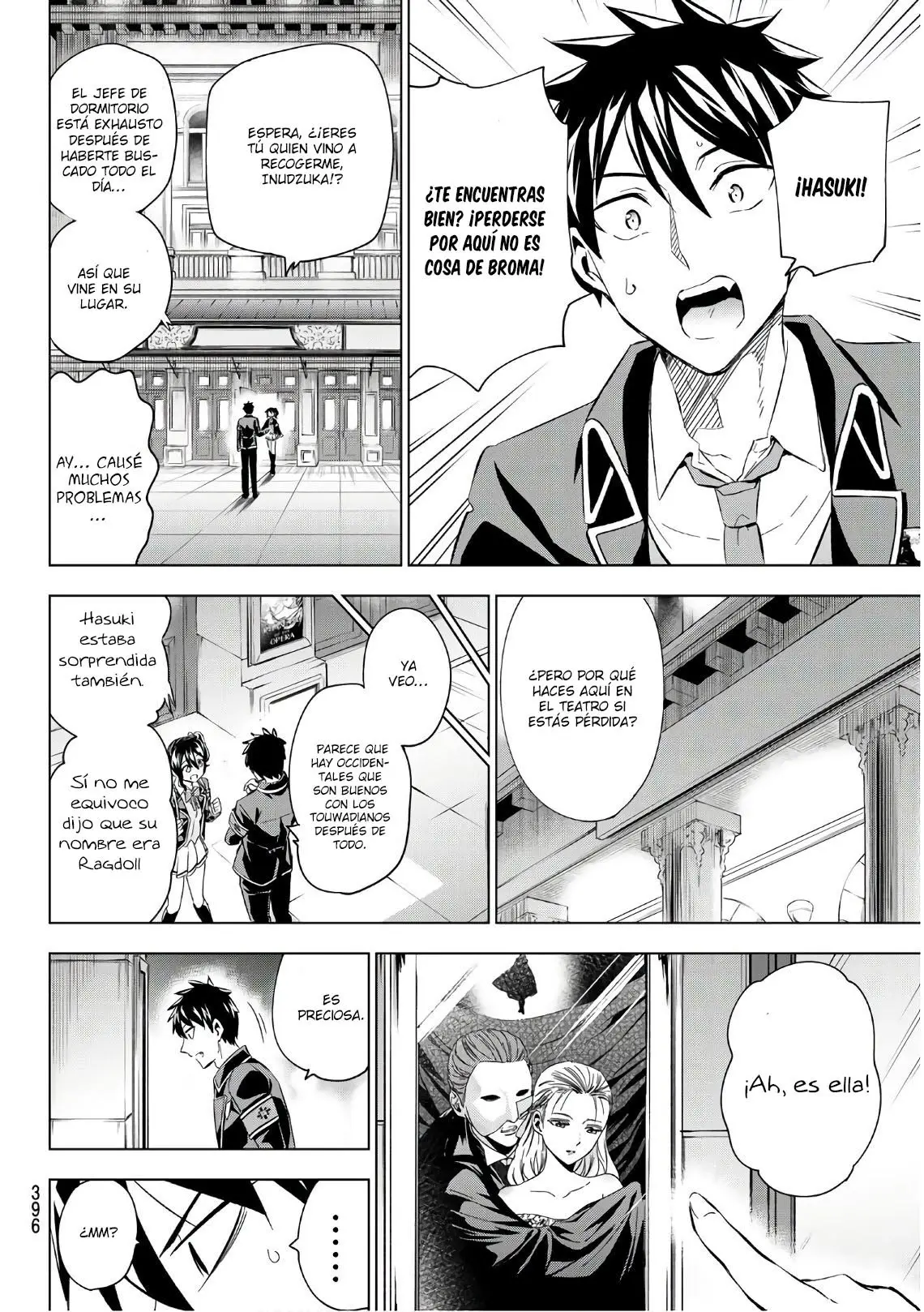 Kishuku Gakkou no Juliet (2015) - Capítulo 104 - Página 15 - LectorTMOo