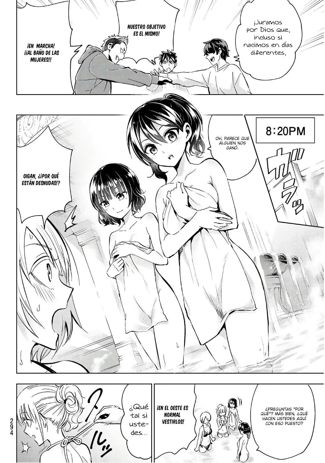 Kishuku Gakkou no Juliet (2015) - Capítulo 105 - Página 15 - LectorTMOo
