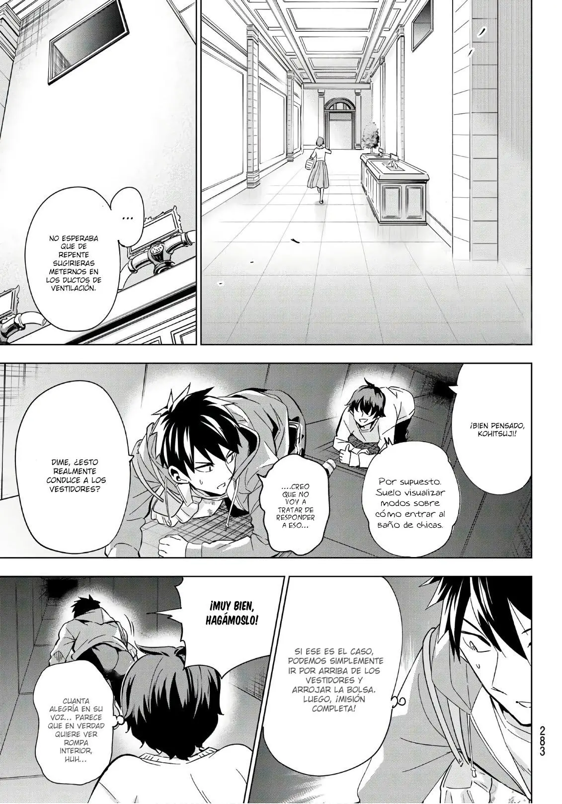 Kishuku Gakkou no Juliet (2015) - Capítulo 106 - Página 4 - LectorTMOo