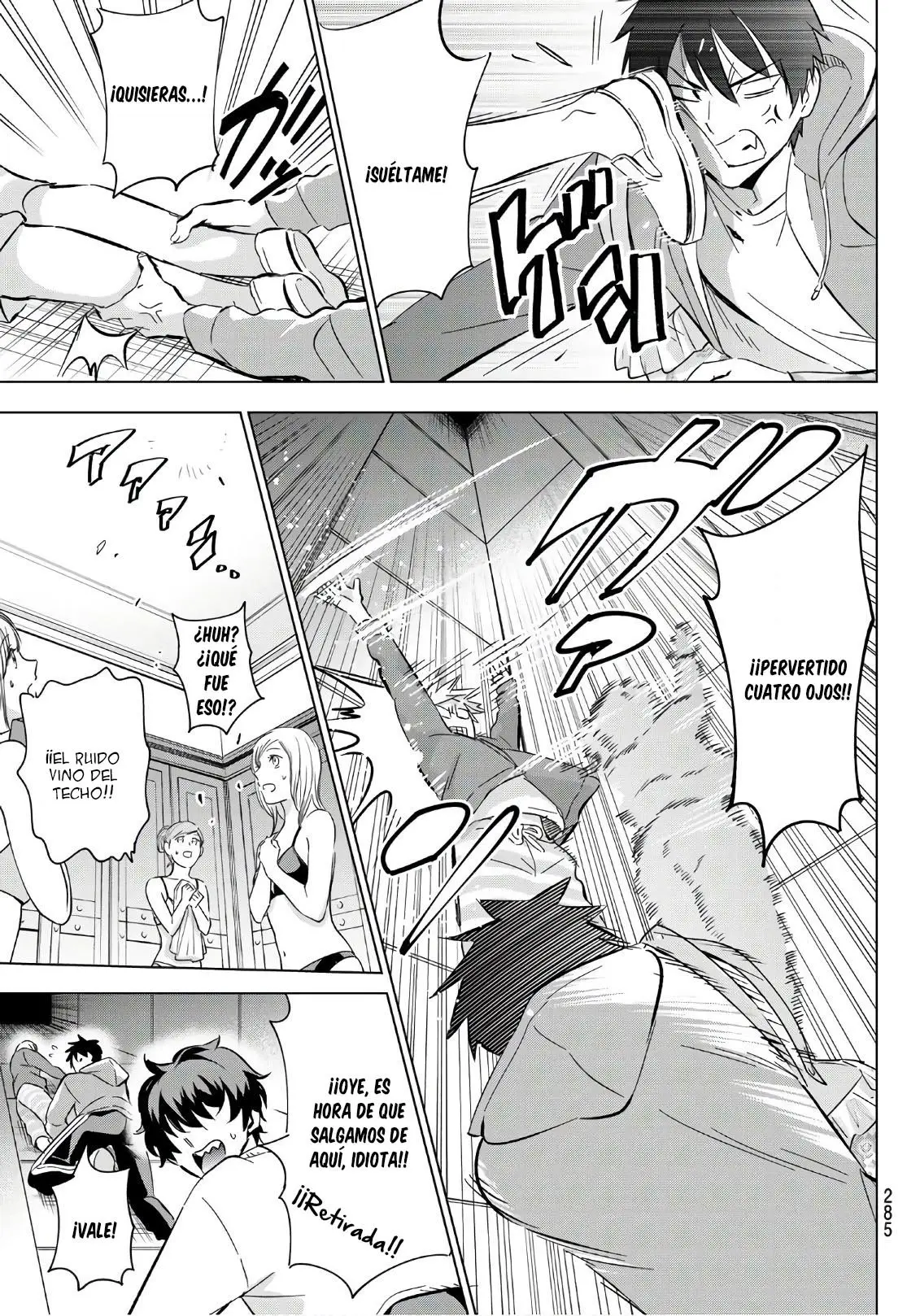 Kishuku Gakkou no Juliet (2015) - Capítulo 106 - Página 6 - LectorTMOo