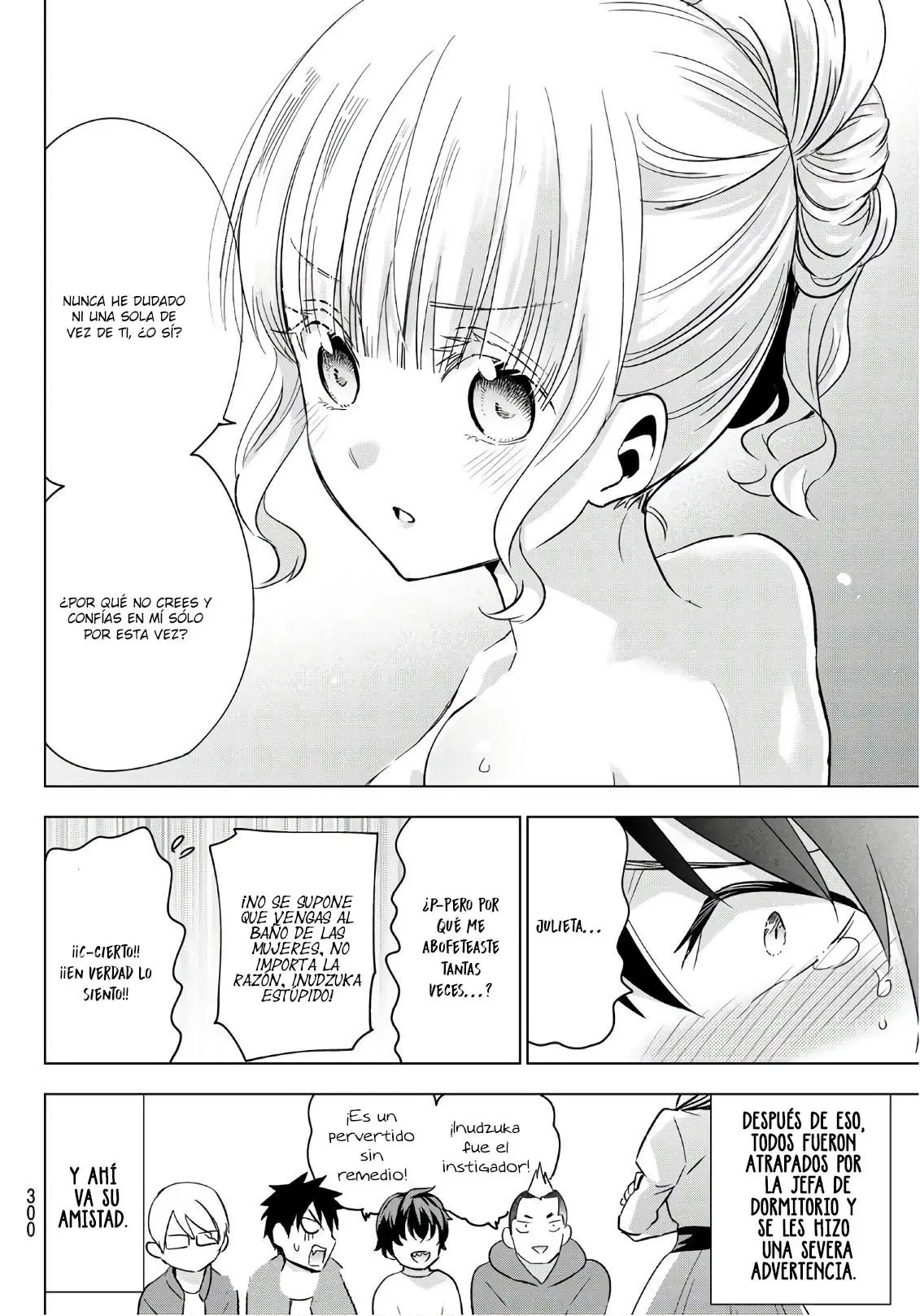 Kishuku Gakkou no Juliet (2015) - Capítulo 106 - Página 21 - LectorTMOo